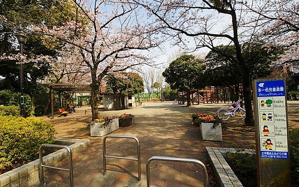 本一色児童遊園 360m