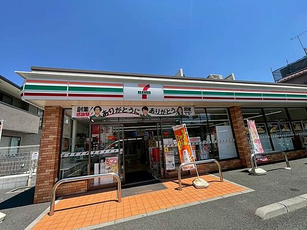 セブンイレブン西小岩4丁目店 100m