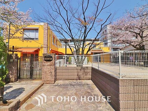 弥生保育園 430m