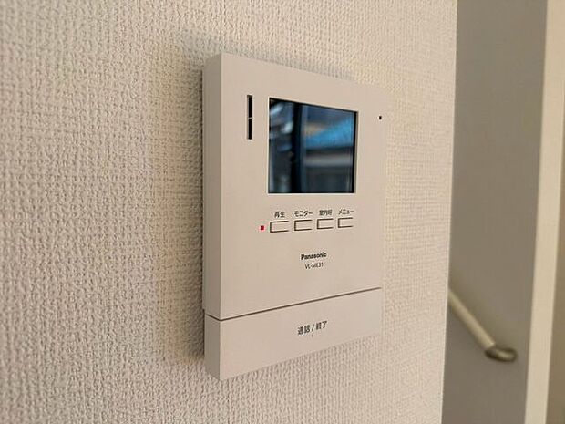 「TVモニター付きインターホン」