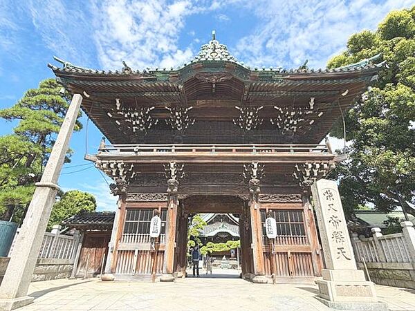 柴又八幡神社 540m