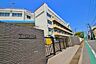 周辺：市川市立幸小学校 650m