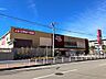 周辺：徒歩11分。カスミフードスクエア千葉みなと店 850m