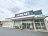 周辺：クリエイトエス・ディー江戸川篠崎町店 870m