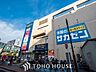 周辺：徒歩8分。サニーモール西葛西 620m
