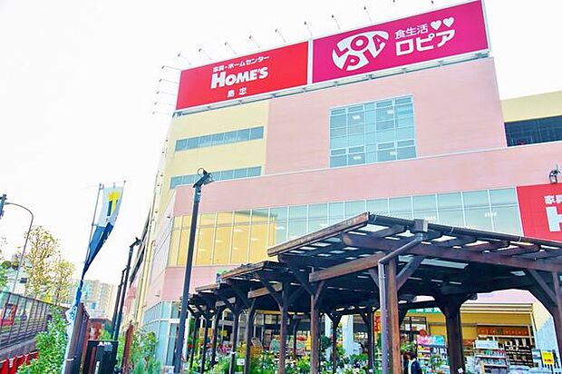 徒歩9分。島忠ホームズ平井店 680m