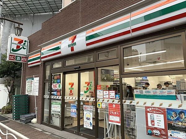 徒歩7分。セブンイレブン江東大島1丁目店 490m