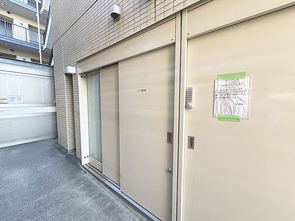 「ゴミ置き場」
