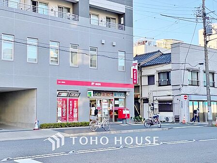 本所一郵便局 290m