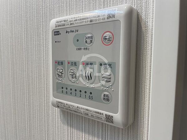 画像16:エステムコート大阪福島IIレイヤー　浴室乾燥機