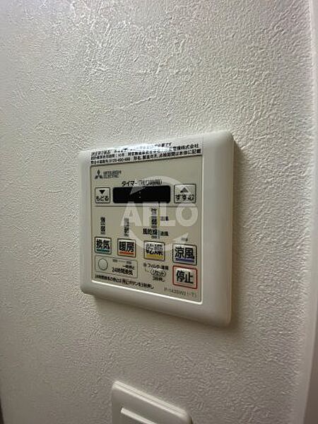 画像22:アドバンス大阪ベイカルム　浴室乾燥機