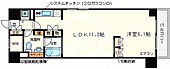南堀江アパートメントシエロのイメージ
