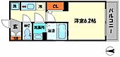 エステムプラザ福島ジェネルのイメージ