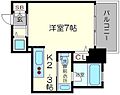 アークリヴェール6階7.8万円