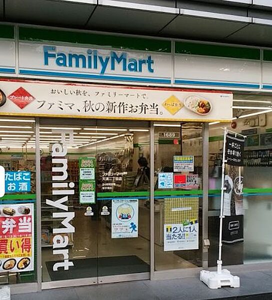 画像26:【コンビニエンスストア】ファミリーマート 天満二丁目店まで88ｍ