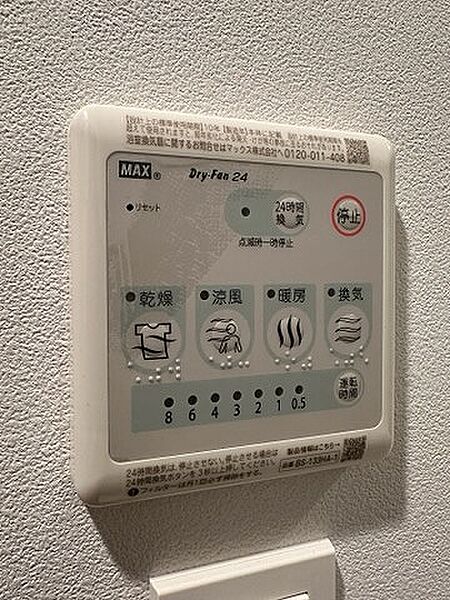 画像15:その他画像