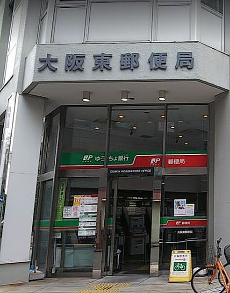 画像29:【郵便局】大阪東郵便局まで1279ｍ