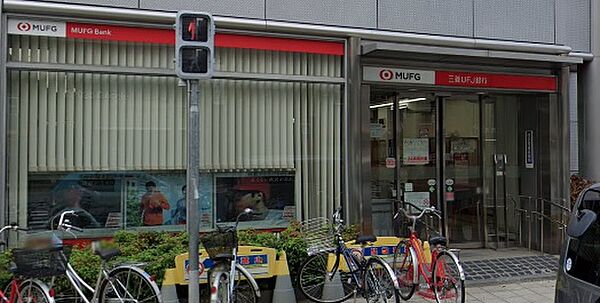 画像25:【銀行】三菱UFJ銀行天六支店まで867ｍ
