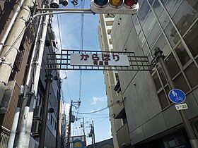 パシフィック南船場 402 ｜ 大阪府大阪市中央区南船場1丁目1番地7号（賃貸マンション1DK・4階・26.89㎡） その21