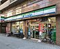 周辺：【コンビニエンスストア】ファミリーマート 谷町四丁目店まで230ｍ