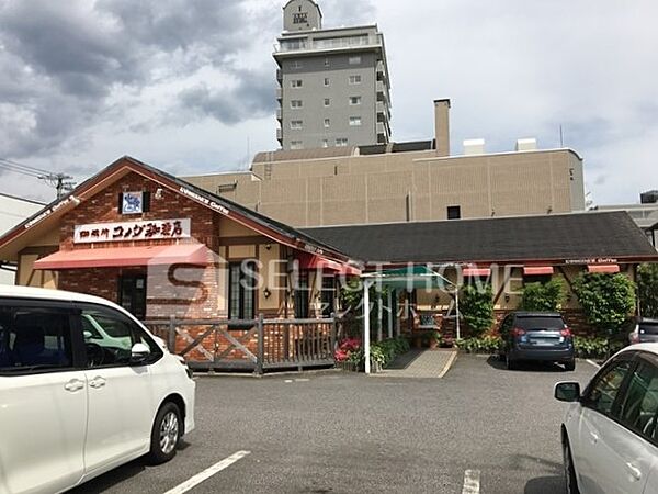 画像22:【喫茶店・カフェ】コメダ珈琲店岡崎大西店まで116ｍ