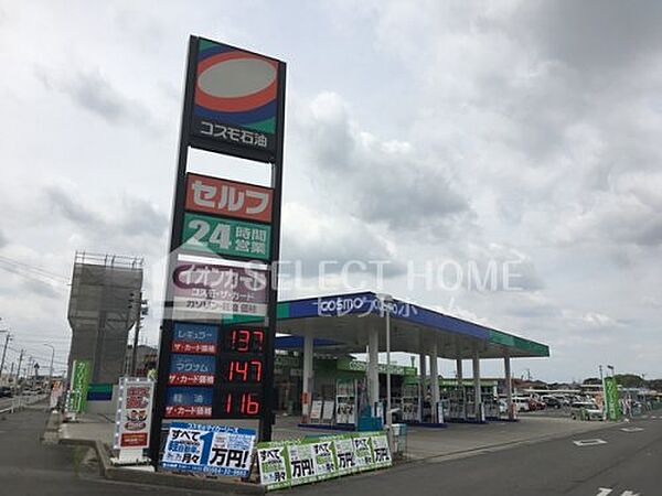 【ガソリンスタンド】コスモ石油 セルフステーション岡崎矢作SSまで465ｍ