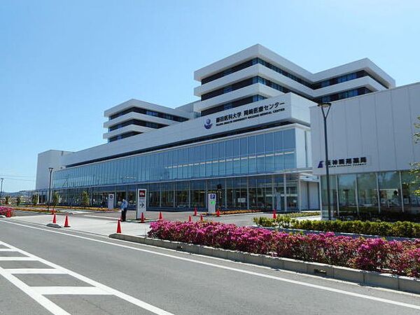 画像19:藤田医療大学 岡崎医療センターまで3200m
