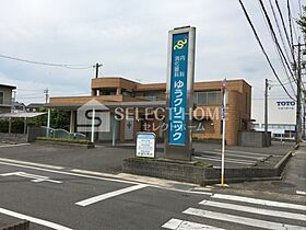 愛知県岡崎市六名1丁目7-8（賃貸アパート1LDK・2階・44.18㎡） その28