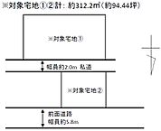 兵庫県姫路市野里中町：物件画像