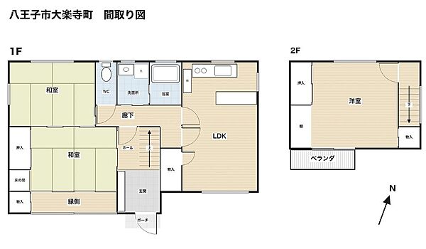 間取り：313004930977