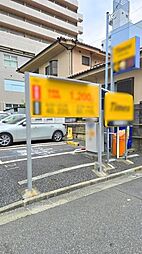 東京都江戸川区南葛西３丁目