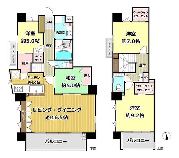 間取り：313004847731