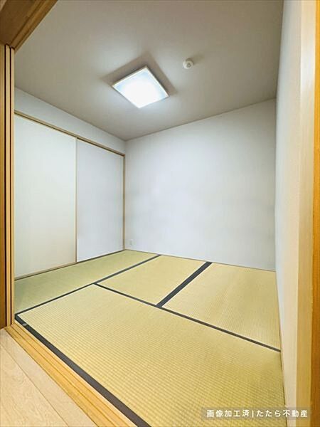 和室