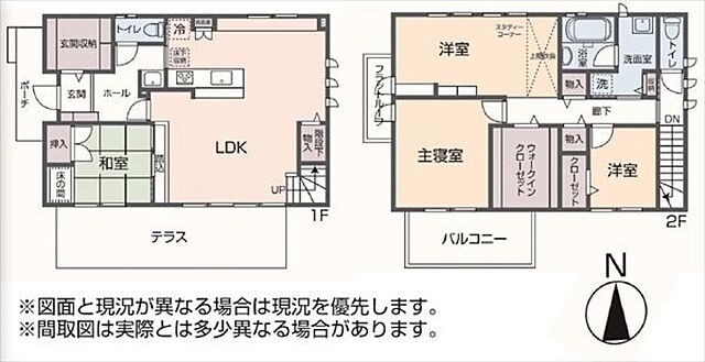 間取り 熊本市中央区出水7丁目