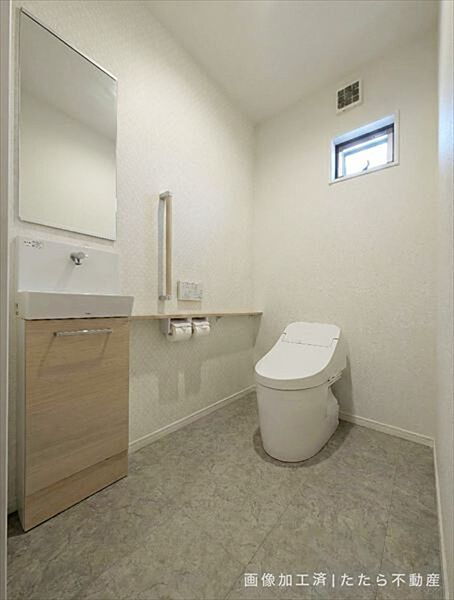 トイレを拡大表示
