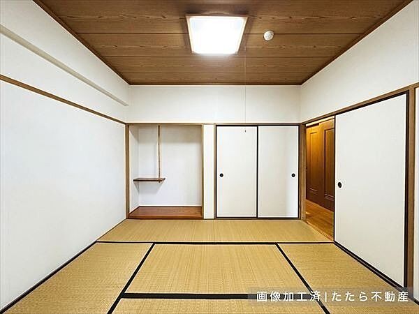 和室