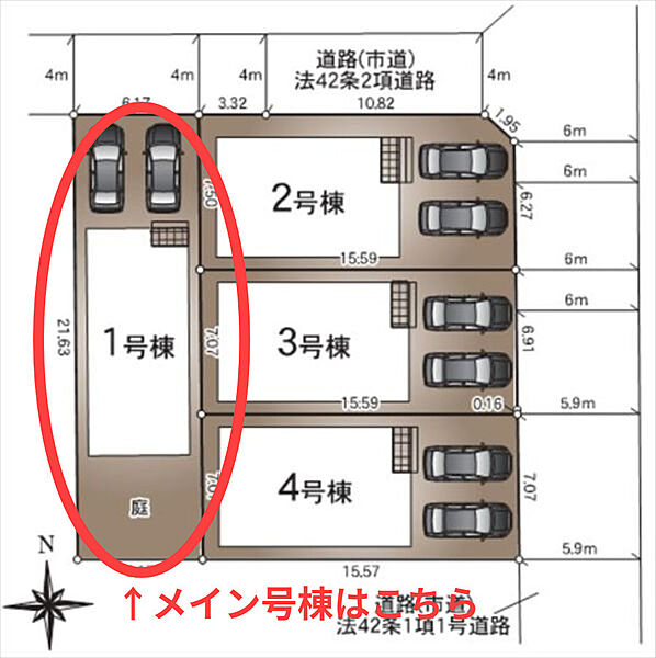 地図を拡大表示