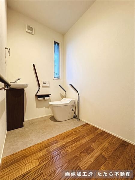 トイレを拡大表示