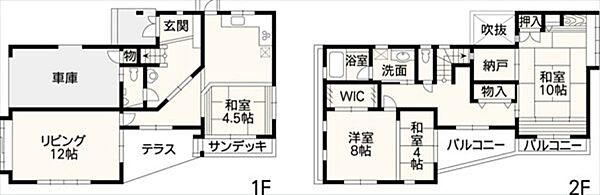 間取り：343000097842