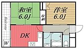 市原市五井東3丁目 3階建 築33年のイメージ