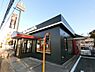 周辺：【ファーストフード】マクドナルド　平成通り市原店まで689ｍ