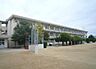 周辺：曽根小学校(450m)