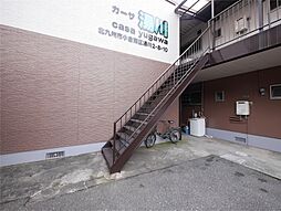 7 / 20