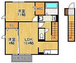 Arietta与原　A棟 2階2LDKの間取り