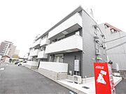 ユーフォリア行橋の賃貸物件