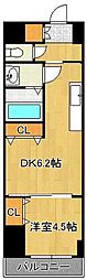 雅ビル 1DKの間取図画像