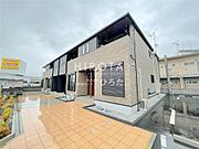 フリーデンハイムの賃貸物件