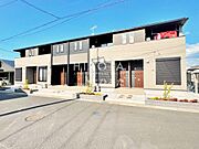 苅田駅よりバス9分 徒歩5分 1階 新築の賃貸物件