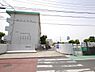 周辺：湯川小学校(1、500m)