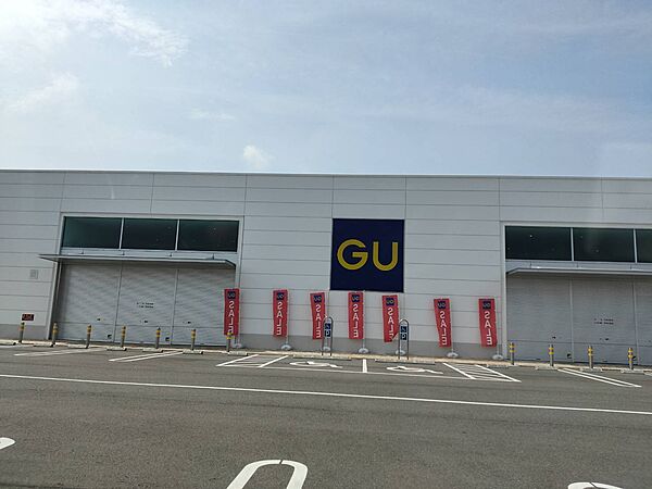 画像23:【ショッピングセンター】GU(ジーユー) クロスモール富田林店まで1136ｍ